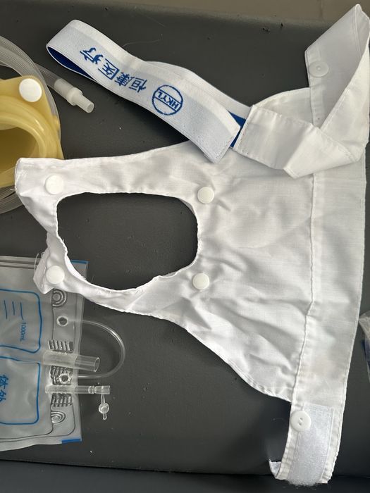 Мочеприемник мужской