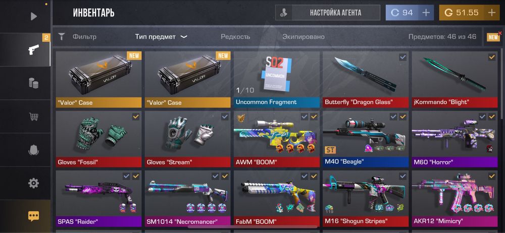 стандоф аккаунт донат