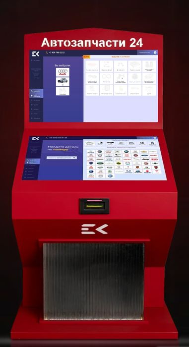Франшиза Frazap-автобизнес без продавцов и рутины