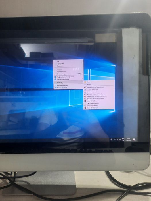 Моноблок Ssd 256gb Ozu 8 gb core i3