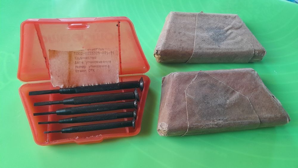 Набор Отвёрток Новый Советского союза  CCCР!