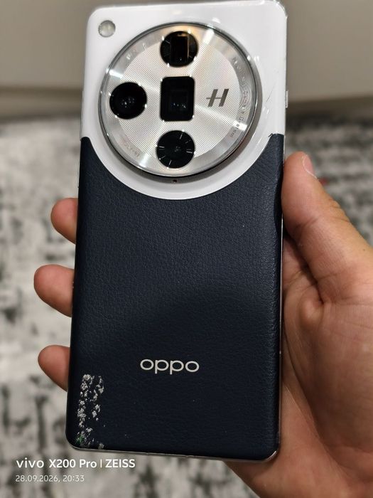 OPPO Find X7 Ultra