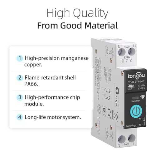 TONGOU WiFi DIN Smart Switch 40A с измерване