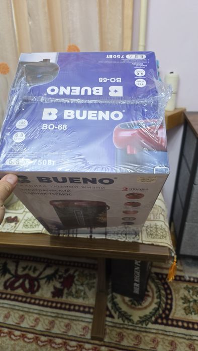 Продаю чайник - термос Bueno 6.8 л