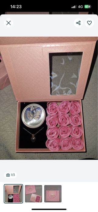 Жемчуг с ракушка