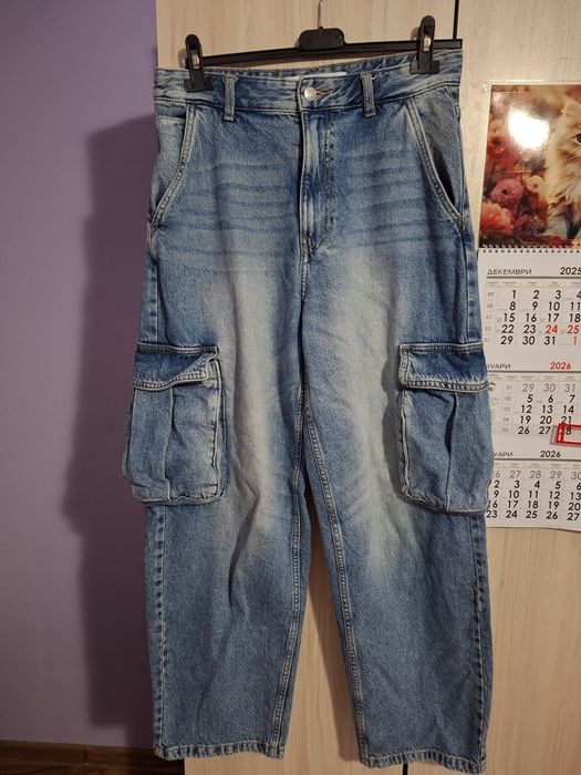 Продавам дънки на BERSHKA