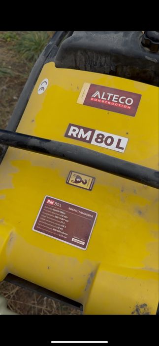 Вибротрамбовка Alteco RM80L