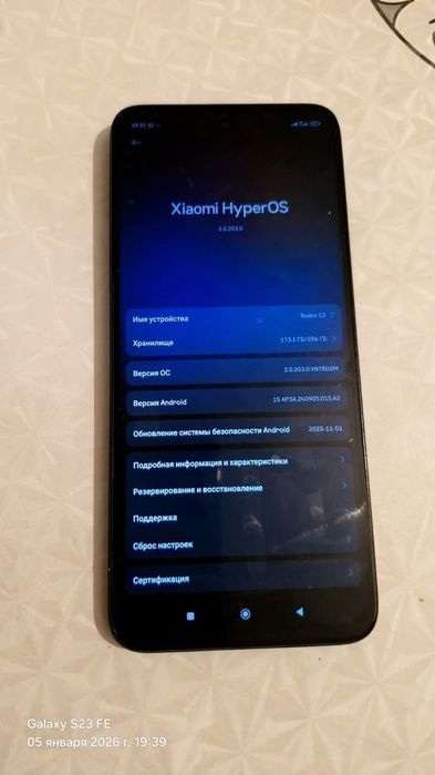 Redmi 13 , редми 13