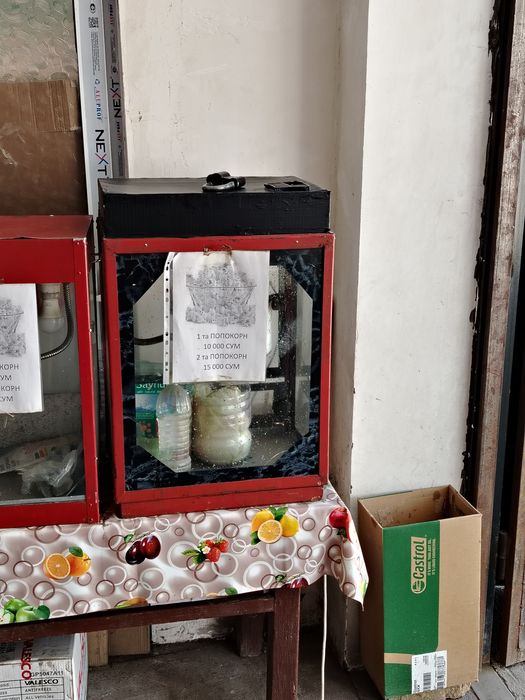 Popkorn aparat  Rassiya