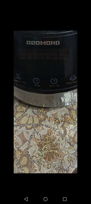 Продам мультиварку