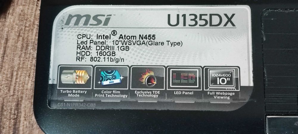 Лаптоп  MSI U135 DX