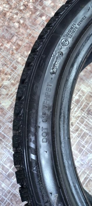 Автошины зимние TRIANGLE 225/45R18
