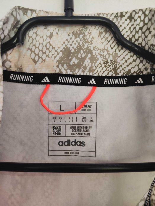 Adidas Спортно Яке/Ветровка за Бягане Размер L