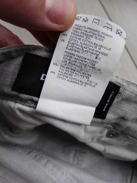 Оригинални Dsquared2 Dsquared Cool Guy ripped jeans мъжки дънки W32