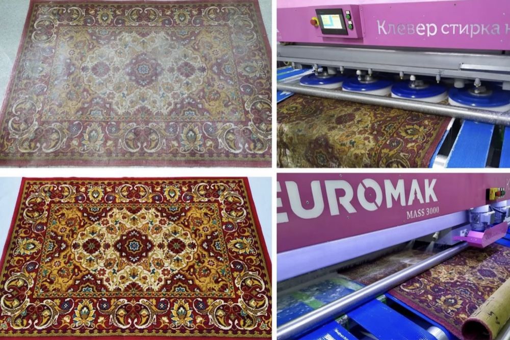 Стирка/Чистка ковров от 500 тенге в городе Астана
