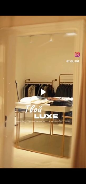 Продам оборудование