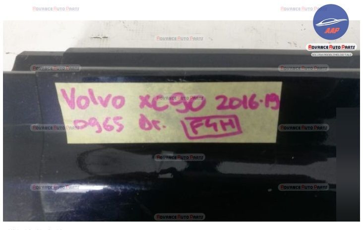 Волво XC90 / Volvo XC90 Оригинален десен праг в добро състояние