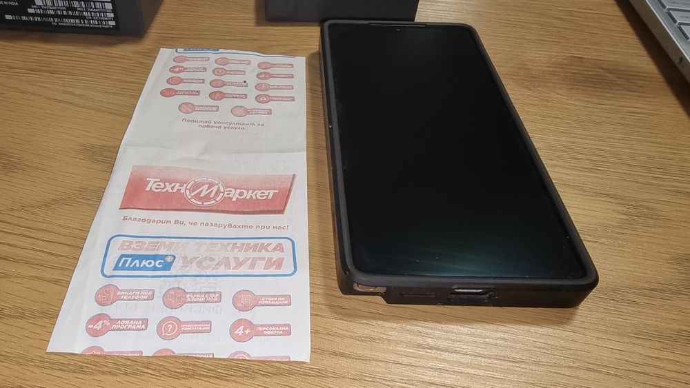 Samsung S25 ultra 256gb