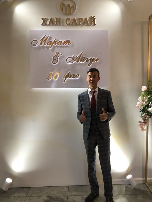 Тамада,Әнші,Асаба,Туған күн!