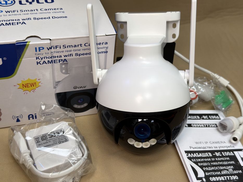 камера Топка LYLU icsee wifi безжична нов модел 2026 camera kamera