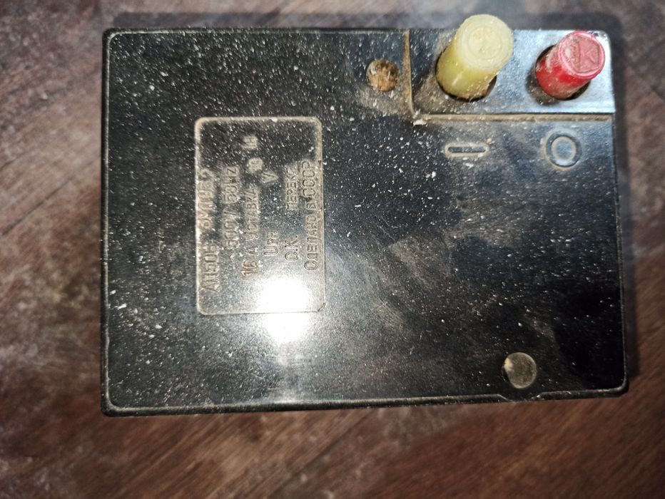 Продам автомат ап50б