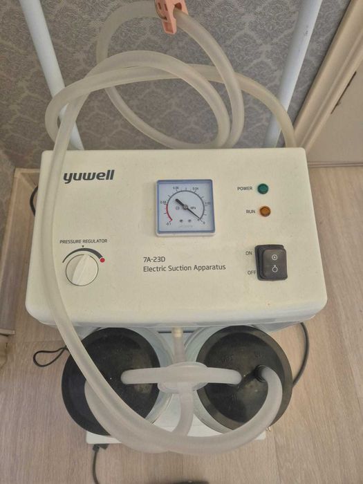 Аспиратор Хирургическиу