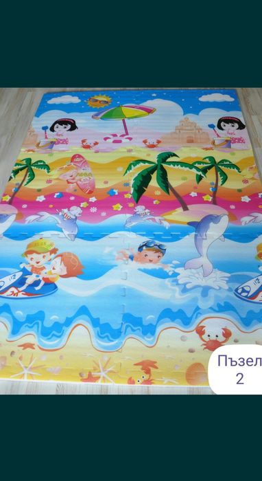НОВО!!! Мек двулицев пъзел-килимче за игра  120х180 см