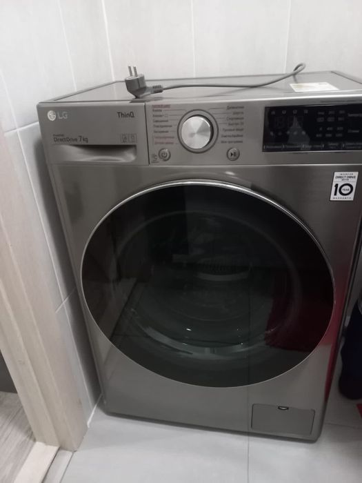 Ремонт стиральных машин