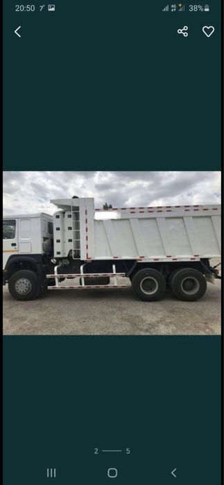 Howo. Samasval zavot gaz