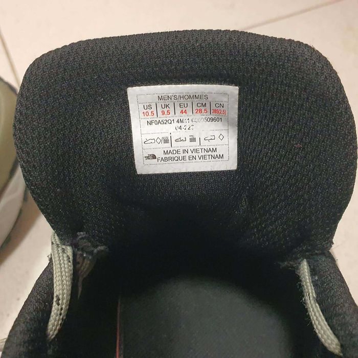 Туристически обувки The North Face