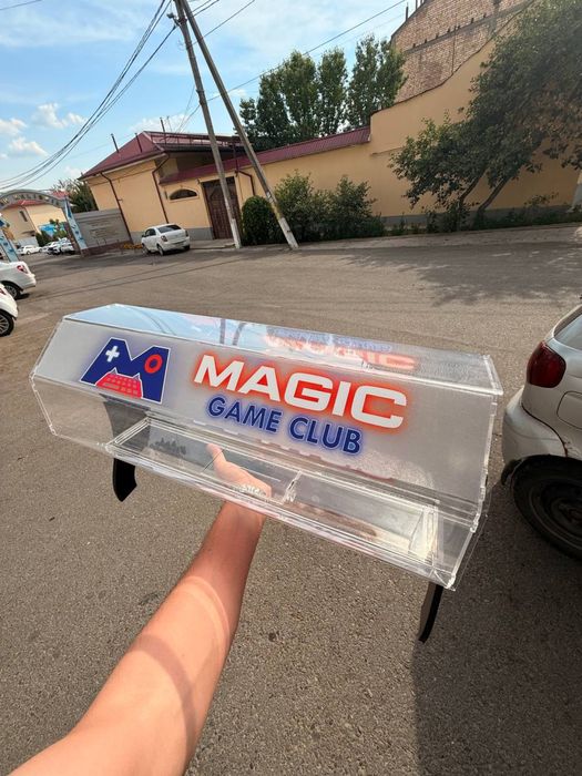 Аренда / продажа лототрон