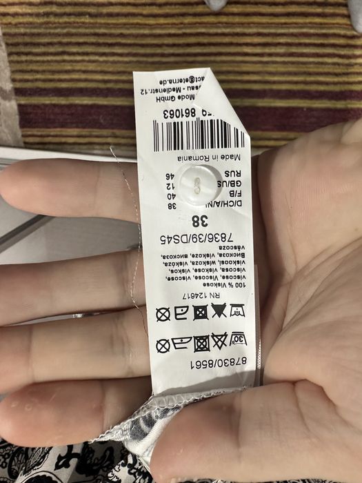 Camasa femei eterna noua