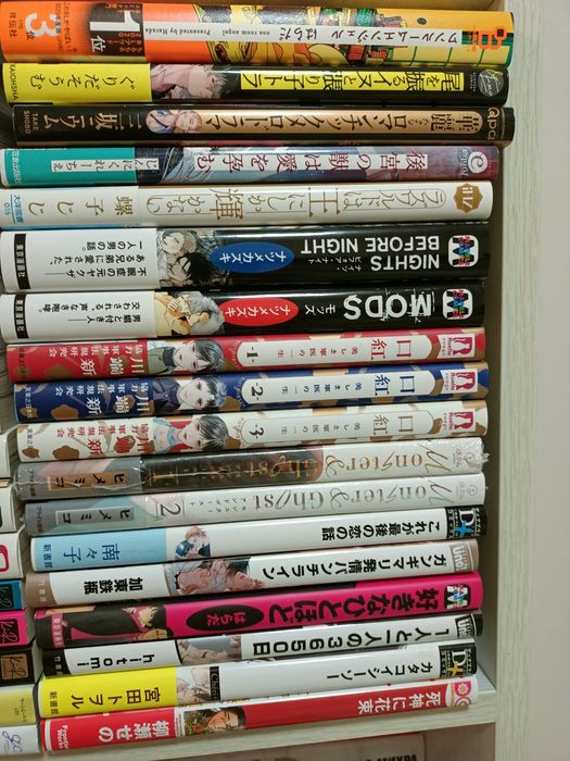 продам мангу на японском языке