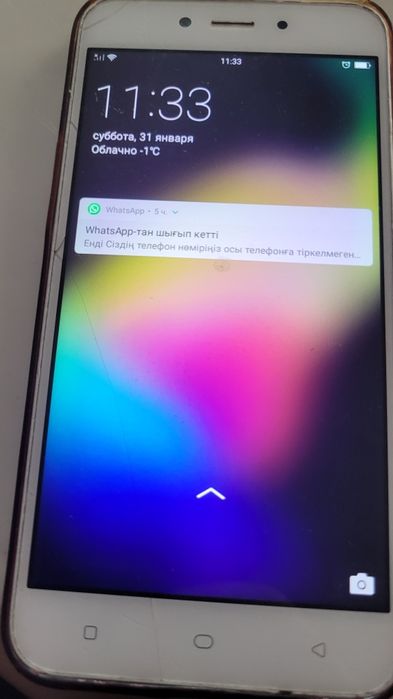 Продам телефон оппа очен хорошем состаяние