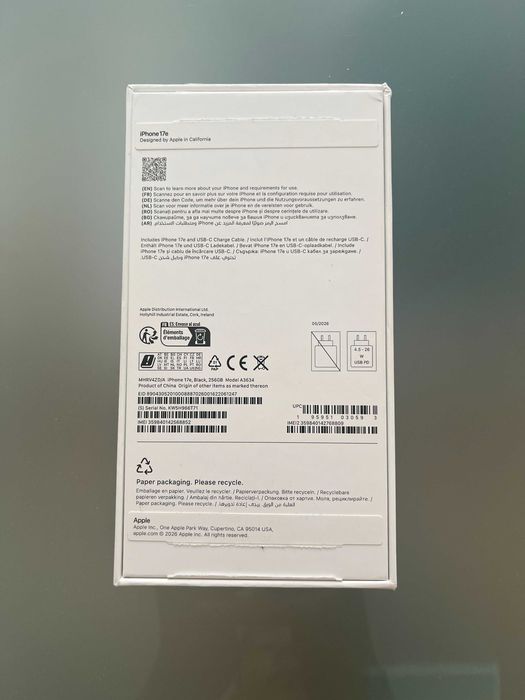 Нов iPhone 17e 256GB 36 месеца гаранция