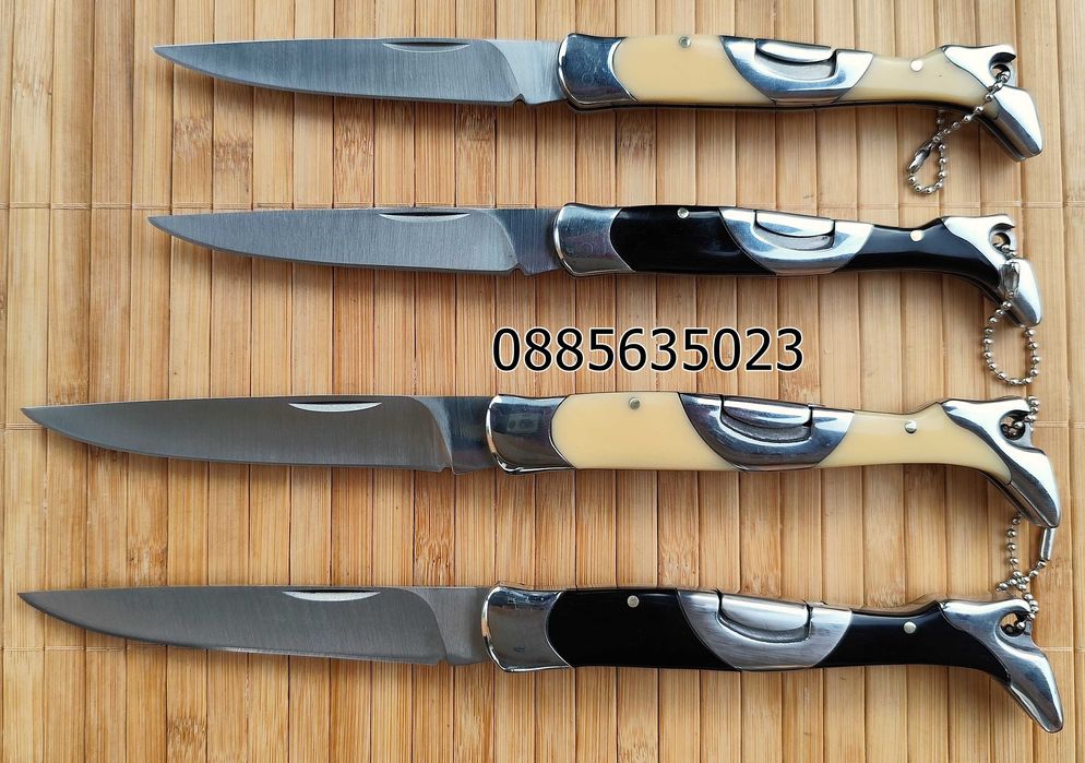 Сгъваем нож Columbia KA3126 / 2 размера /