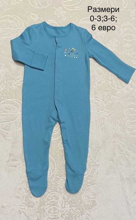 Нови бодита и ромпъри за момче на George