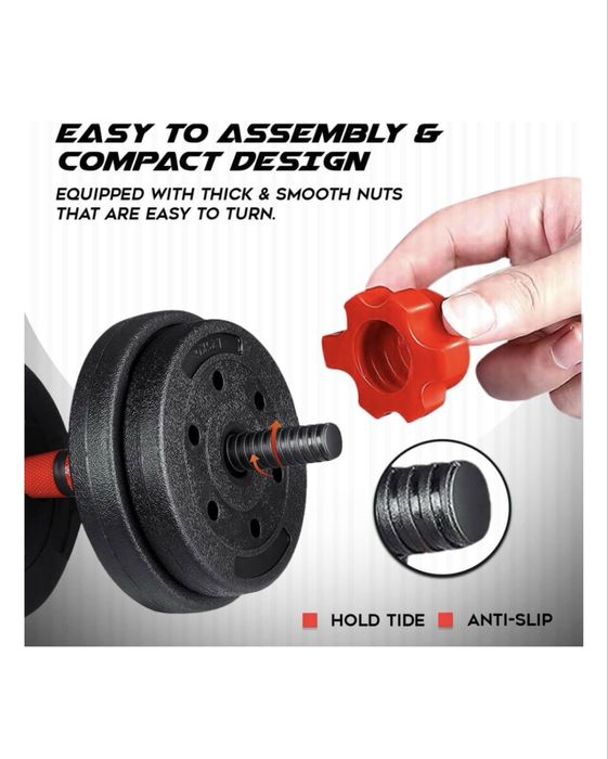 Набор гантелей разборная 40кг