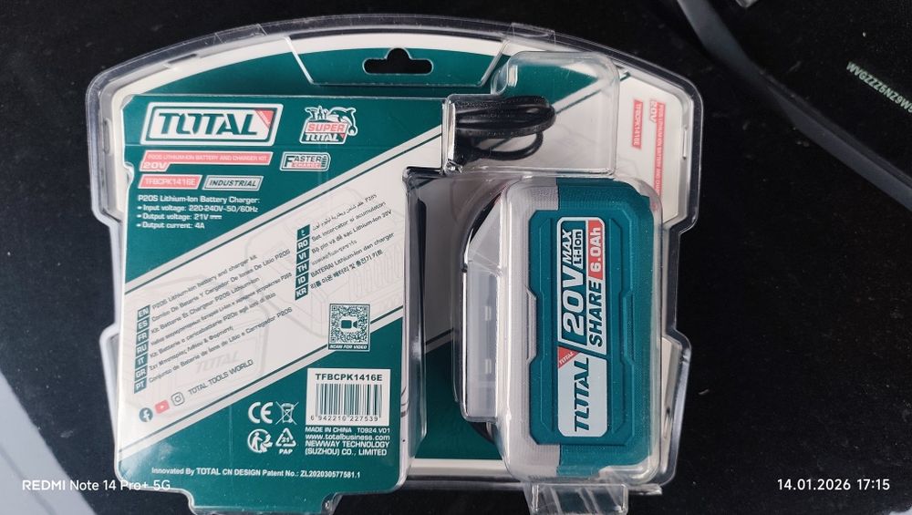 Батерия и зарядно Total 6ah