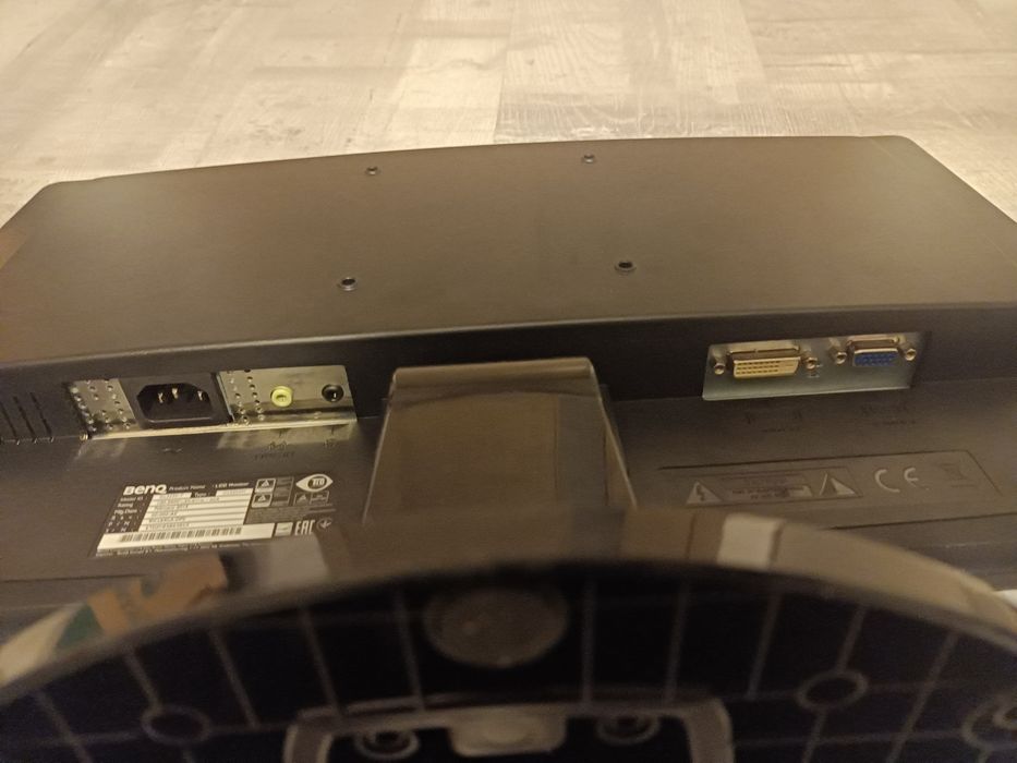 Vând urgent monitor BENQ foarte bun