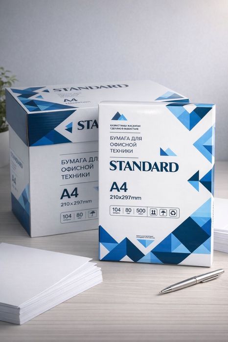 Бумага А4 Standard