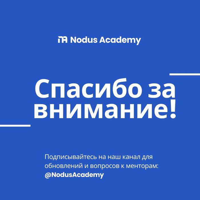 SAT&Поступление за границу на Грант. SAT&Xorijda Grant bilan o‘qish