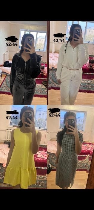 одежда женский сұраған бағаға ға берем