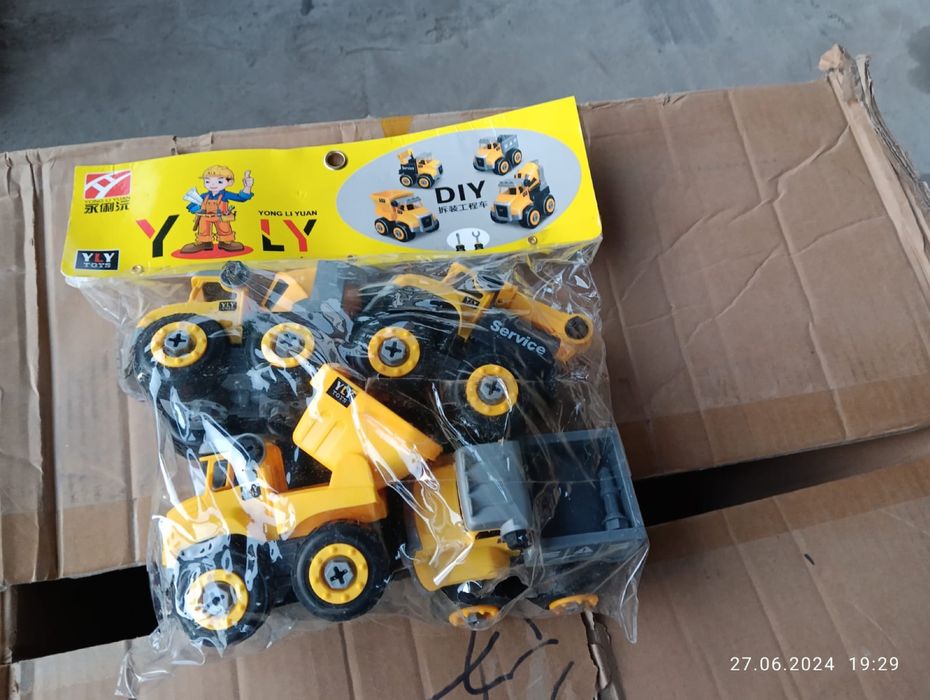 Распродажа игрушек Междуреченское