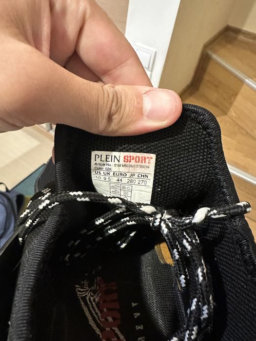 Plein Sport обувки