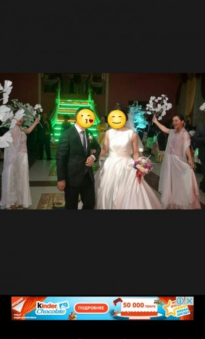 Срочно! Продам свадебное платье