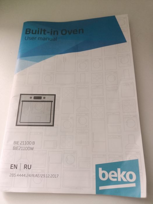 Духовка электрическая