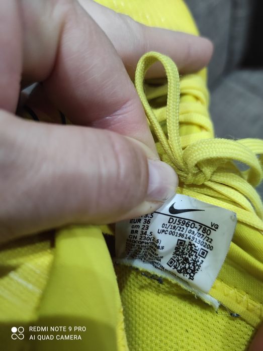 Маратонки NIKE Mercurial