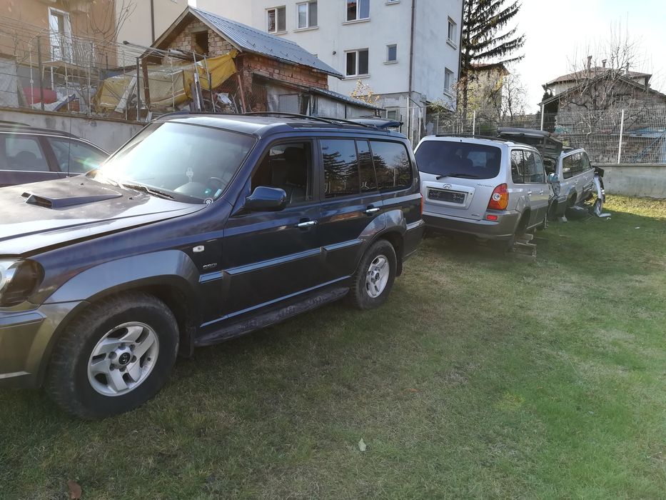 Хюндай Теракан на части пресен