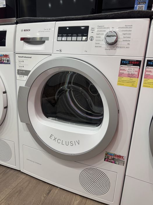 Сушилня Bosch Serie| 4 , 8 kg, A+++